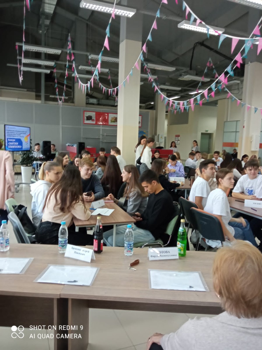 ������� ���������