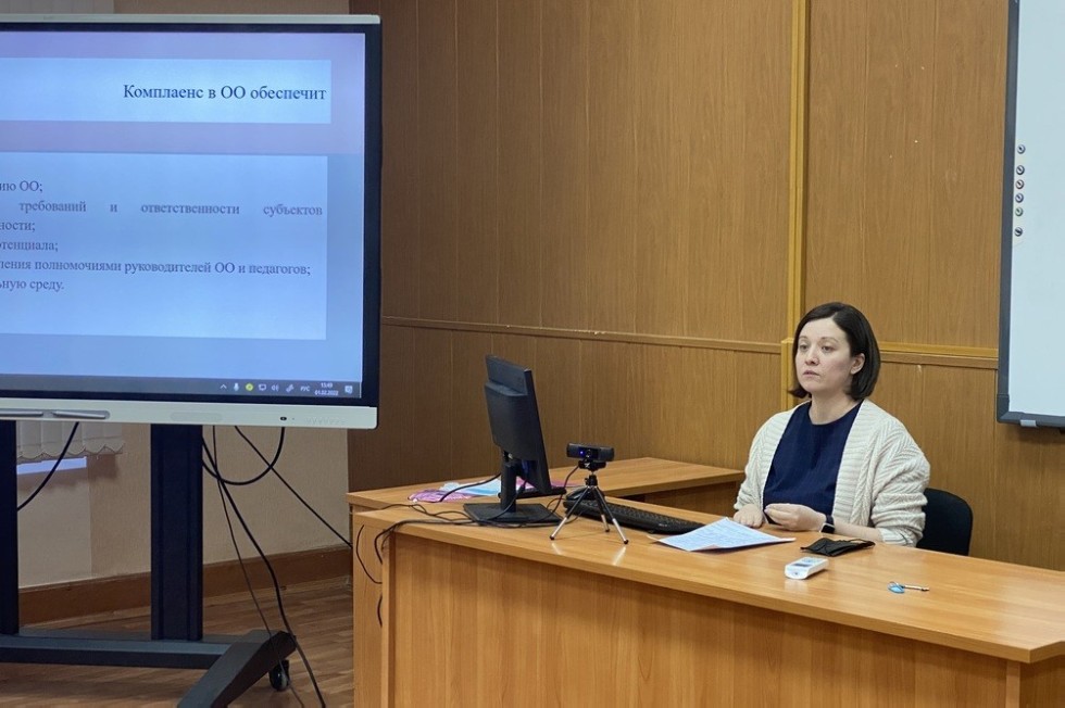 О работе секции О работе секции