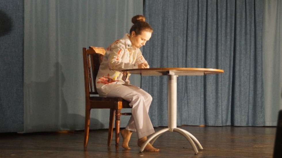 ��������� �� ��������� '�ә�ә'