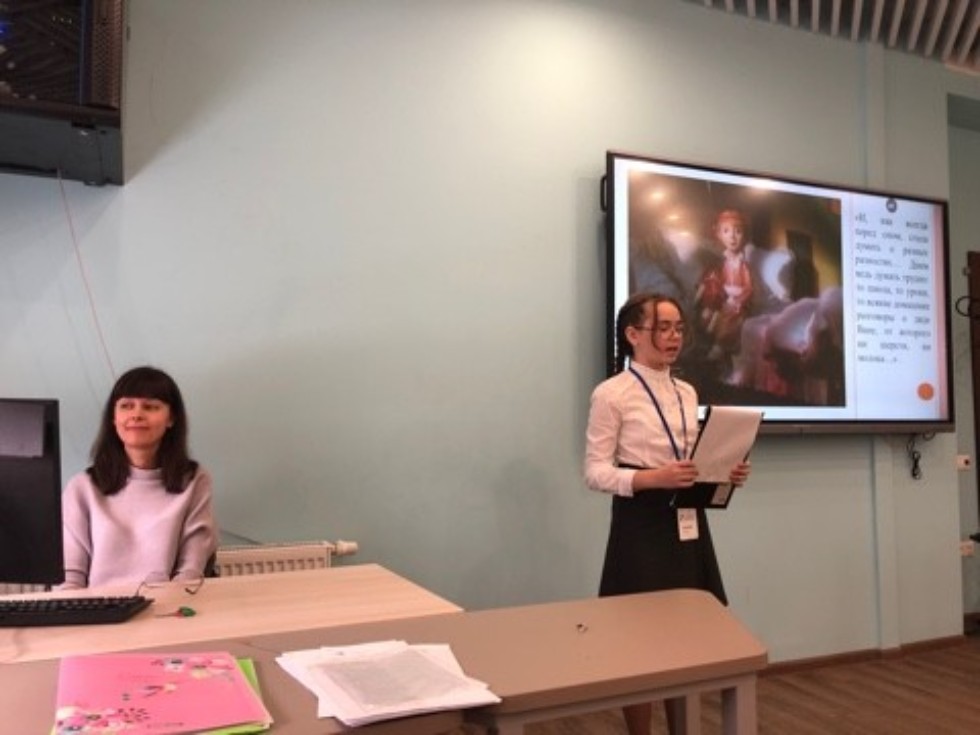 О работе секции 'Мир детства в русской и зарубежной литературе' очного тура Всероссийской (с международным участием) научной конференции учащихся имени Н.И. Лобачевского О работе секции 'Мир детства в русской и зарубежной литературе' очного тура Всероссийской (с международным участием) научной конференции учащихся имени Н.И. Лобачевского