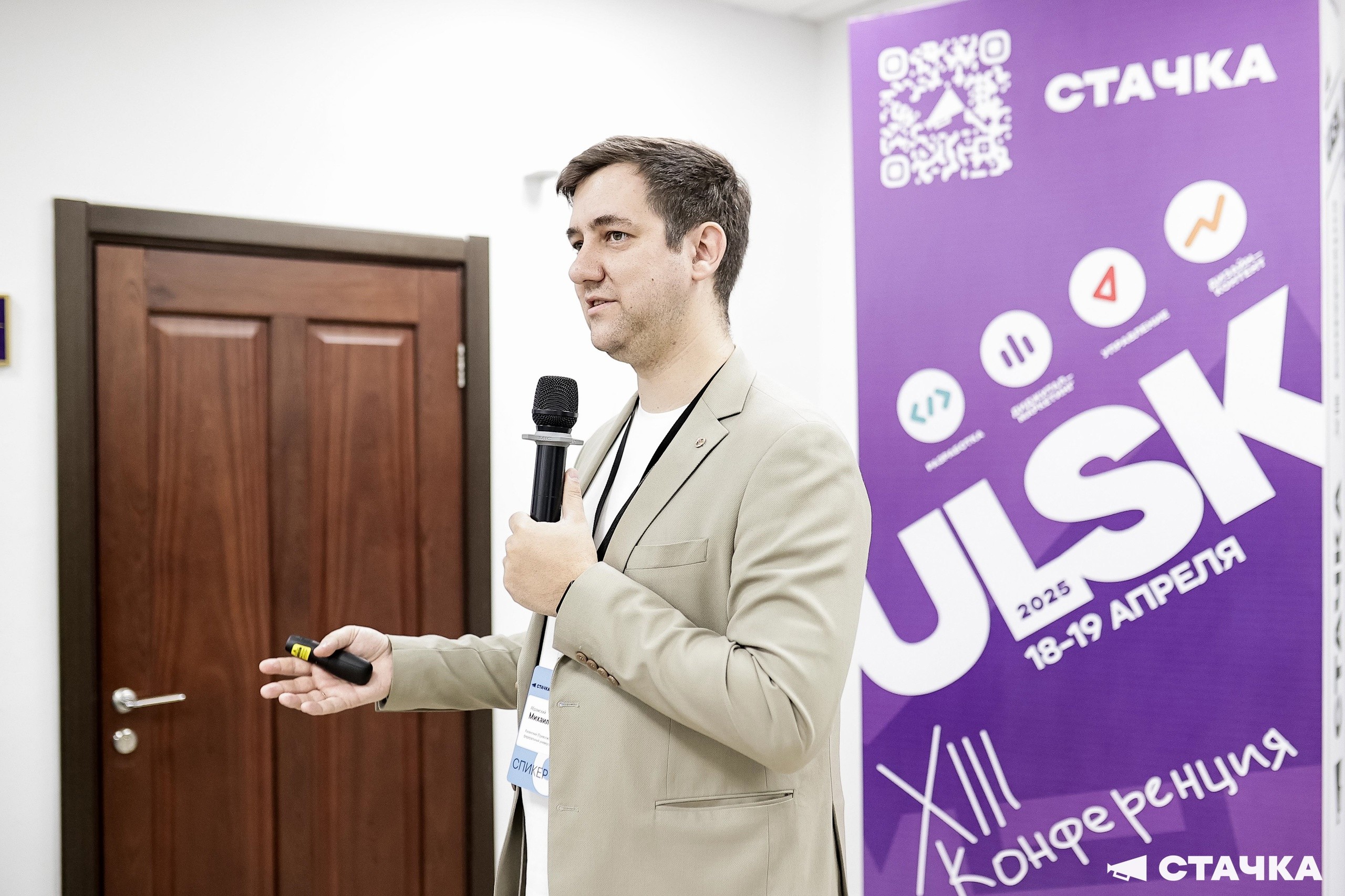 ������� ����������� � ��-�����������. ��� ������� ����� ������������� IT-�������� � ���������?