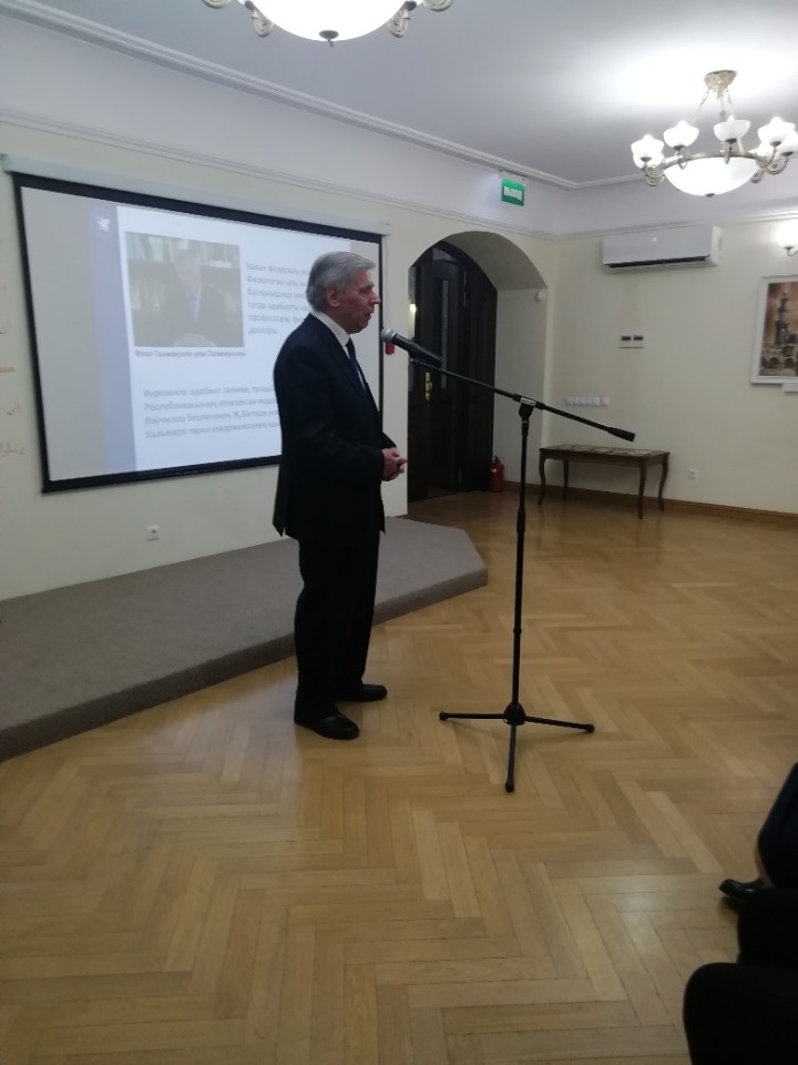 'Моңлы саз чыңнары' 'Моңлы саз чыңнары'