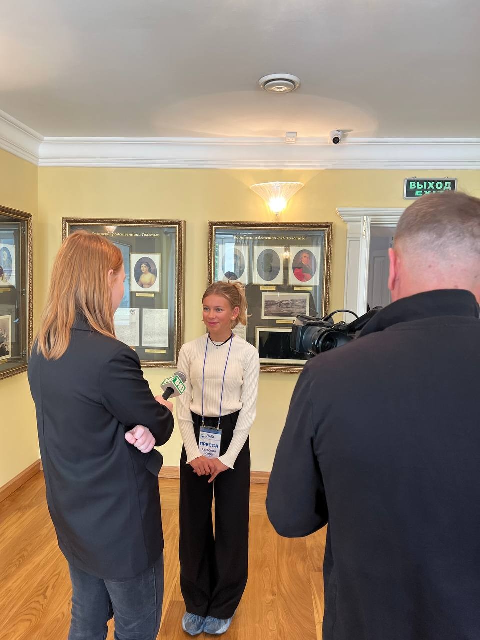 ����� ����� �.�. ������������ ������� 195 ��� �� ��� �������� ���� ��������