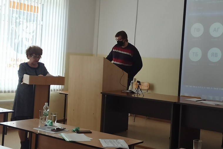 'Воспитательная траектория младшего школьника: новые формы воспитательных практик' 'Воспитательная траектория младшего школьника: новые формы воспитательных практик'