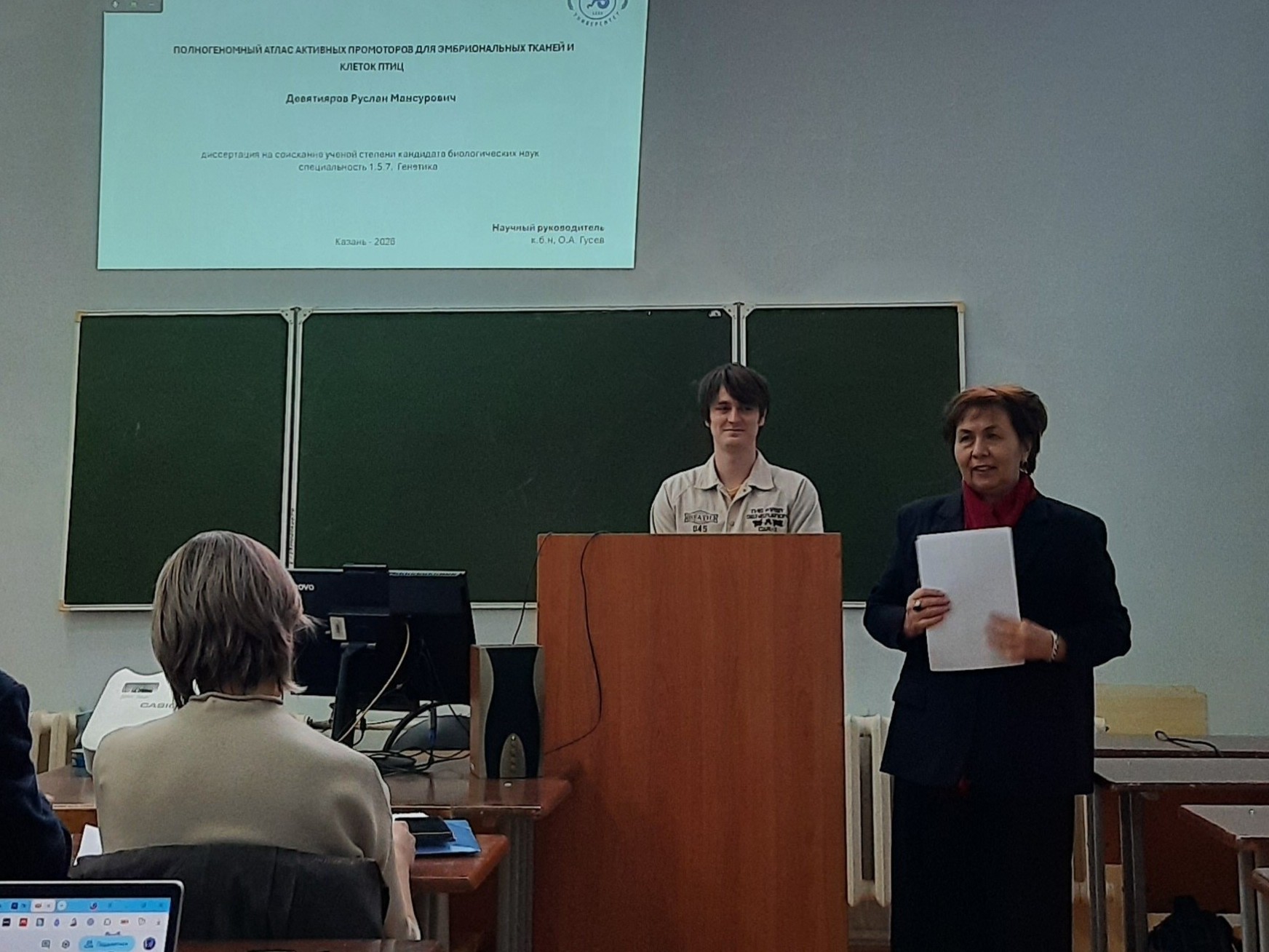 �� ������� ��������, ������������� � ������������ ���������� ���������� ����������� �� ��������� ������ ������� ��������� ������������� ���� �� ������������� 1.5.7. �������� ,������������, ����������, ���������