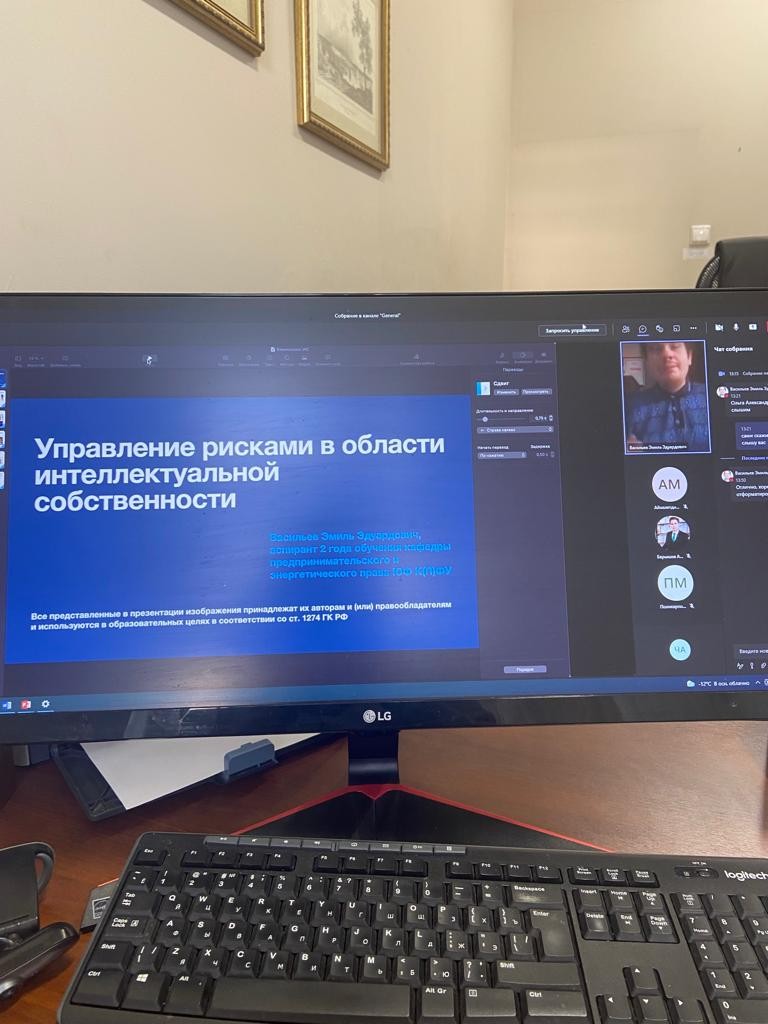 Круглый стол с аспирантами второго года обучения Круглый стол с аспирантами второго года обучения