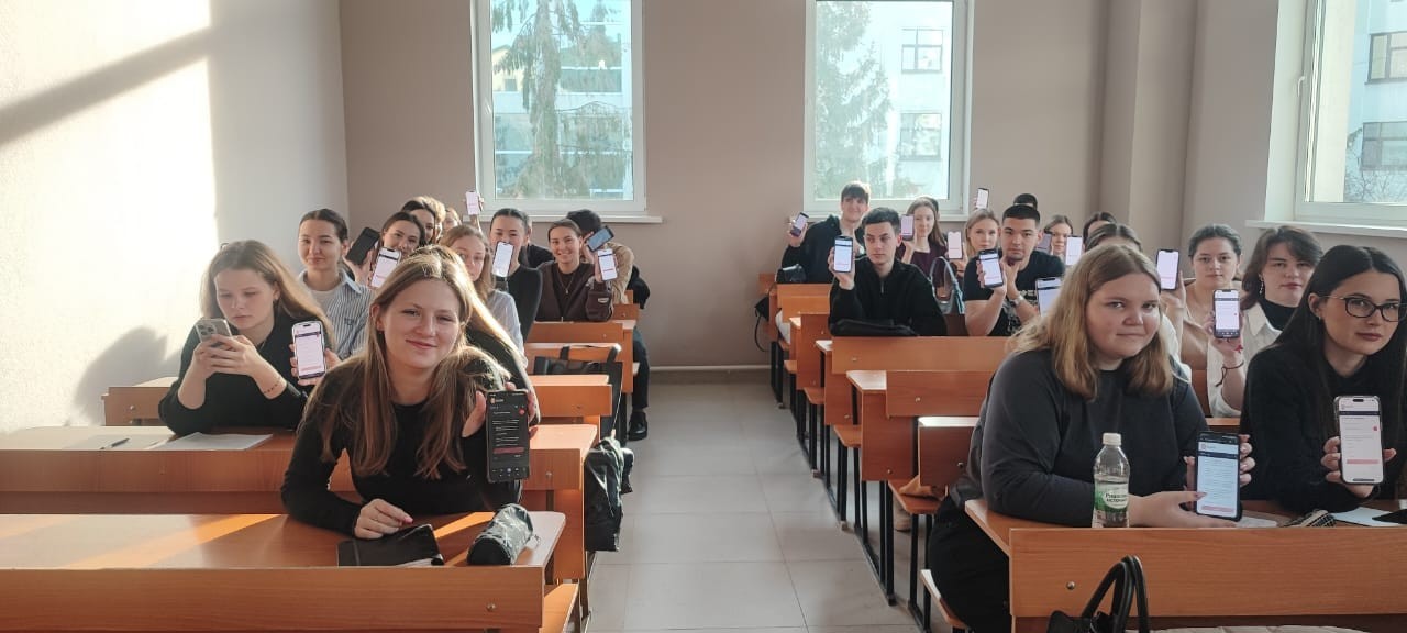 Студенты специальности Студенты специальности