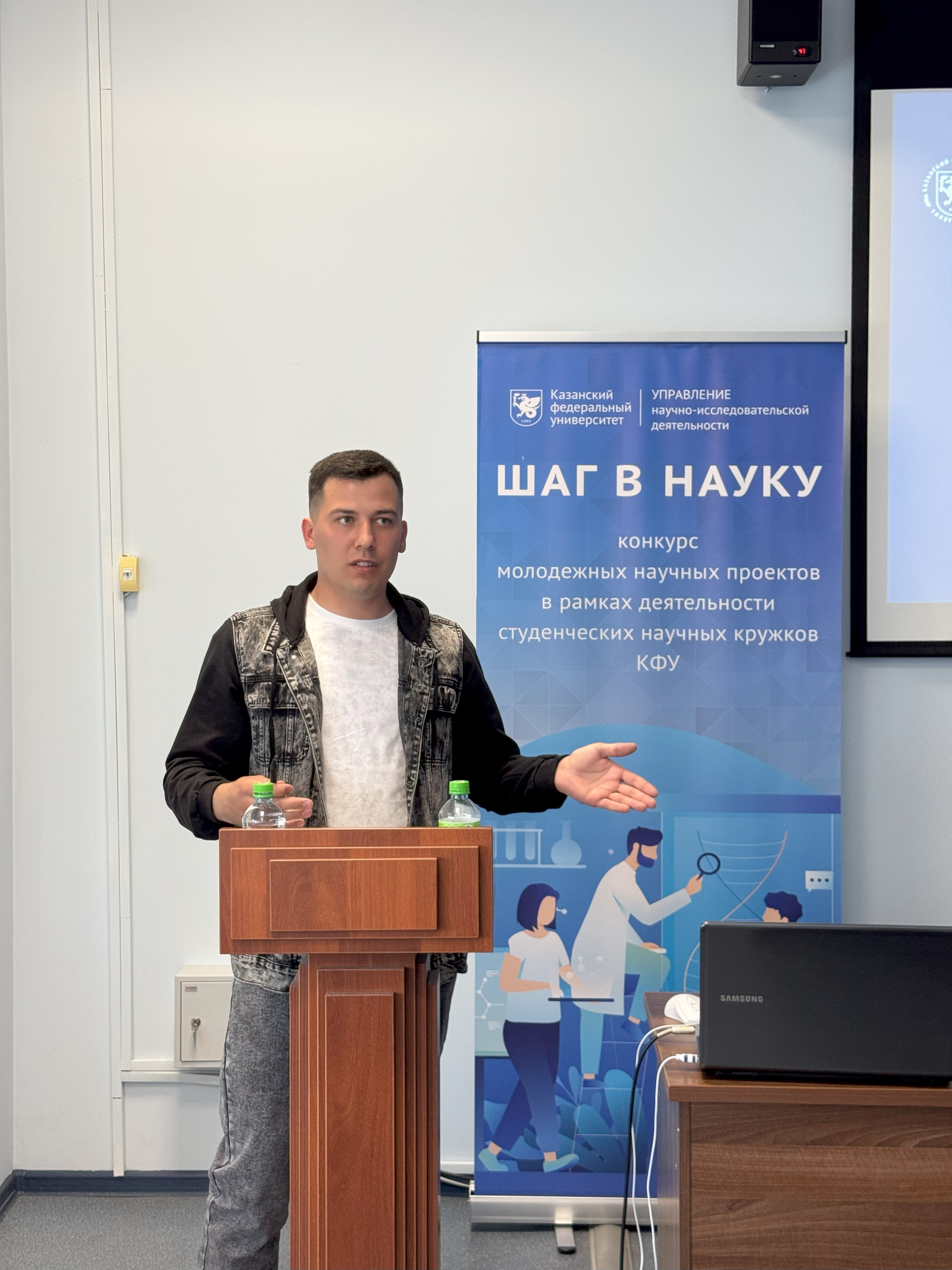 Итоги этапов конкурса Итоги этапов конкурса