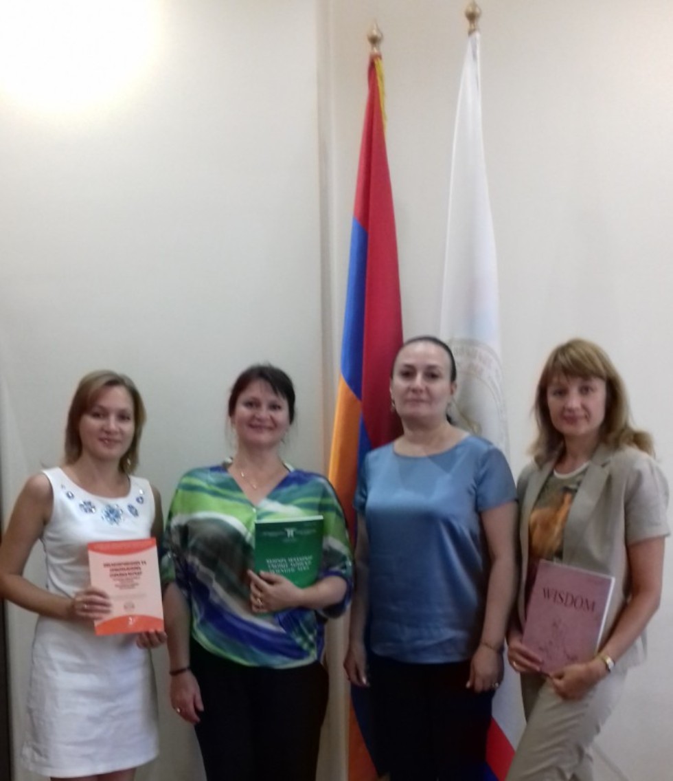 '�������������� ����������� ���������� � ������� � ��������� �������������� ��������������': ���������� �������� ������