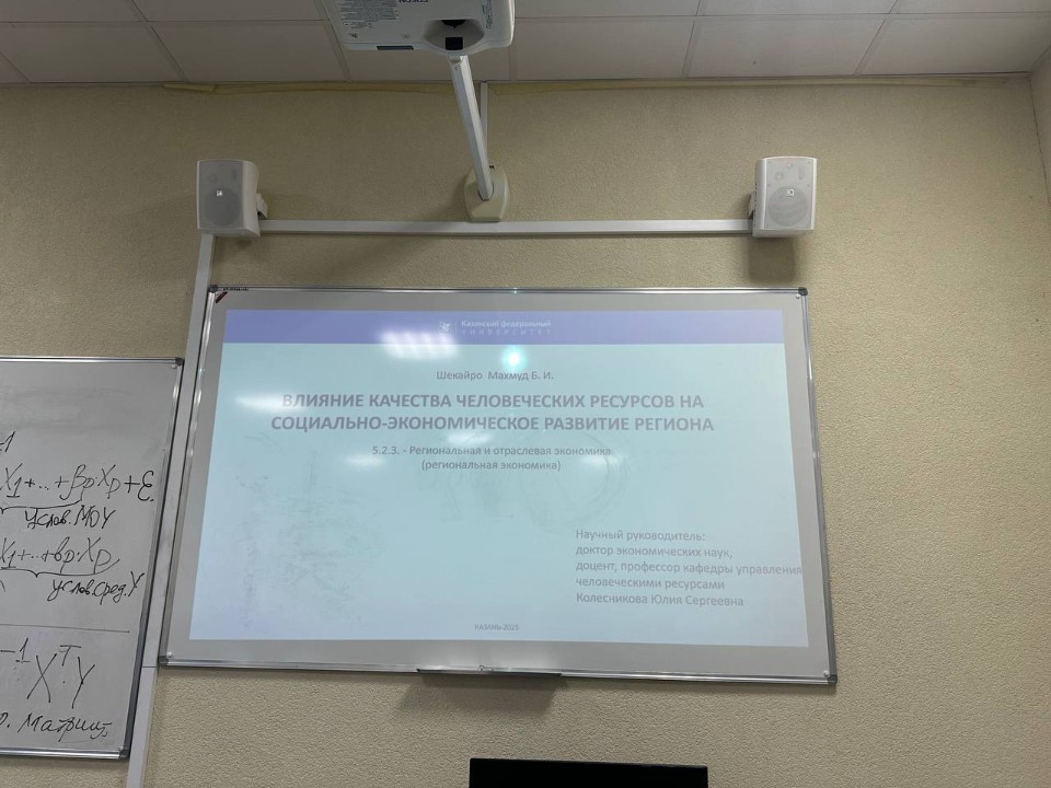 ���������� ������������ ����������� ������ �������!