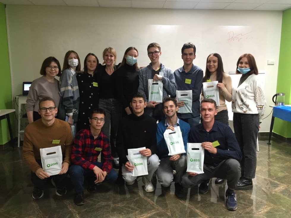 День открытых дверей компании '2ГИС' День открытых дверей компании '2ГИС'