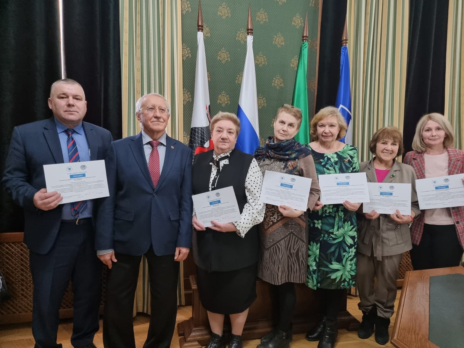 заседание тематической комиссии 'Географическое и экологическое образование' РО ВОО заседание тематической комиссии 'Географическое и экологическое образование' РО ВОО