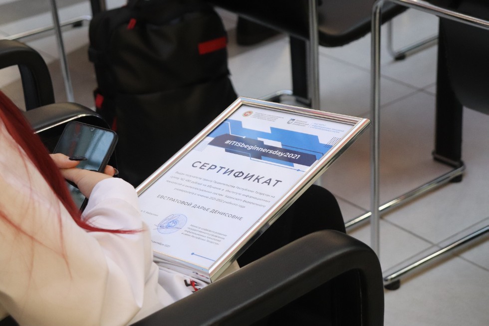 #ITISbeginnersday2021