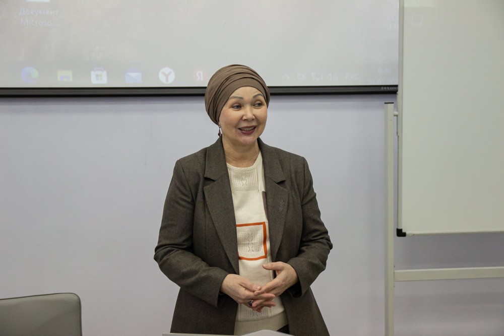 XVI ������������� ������-������������ ����������� '����� ���� һә� ә�ә�����, �����: ү��ә��, �ү�������, ���ә�ә��'