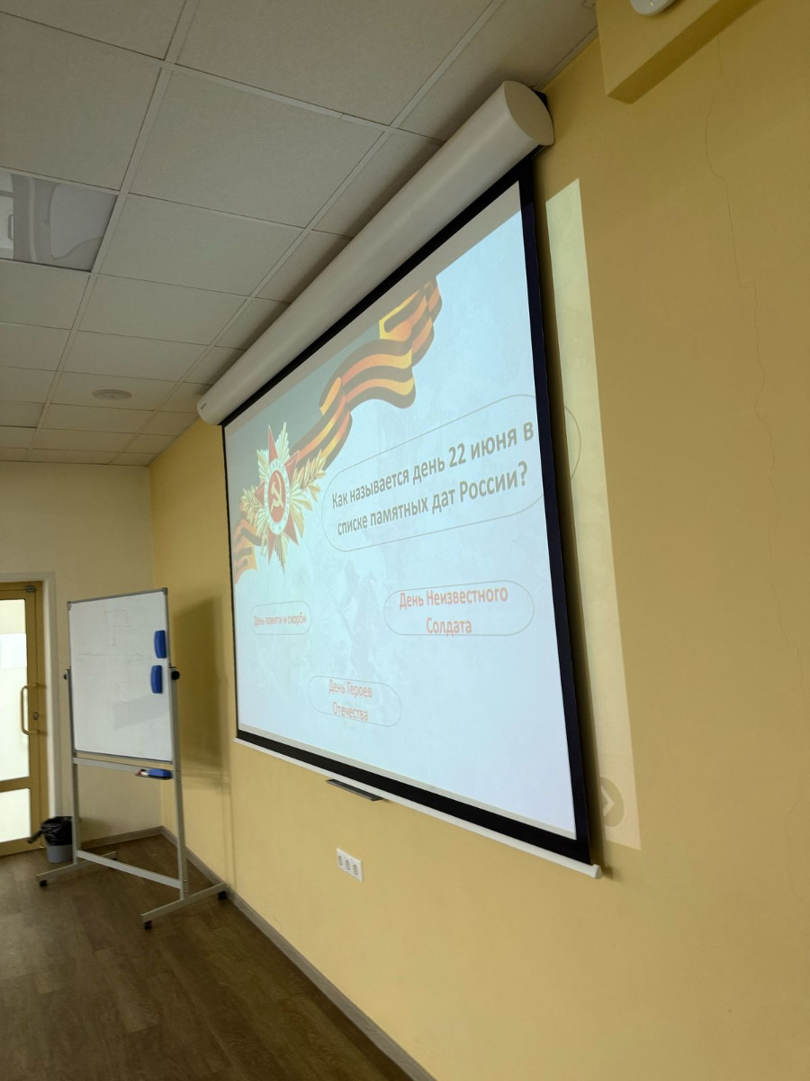 � ��������� ���������� � ����������� �������� ����� ����������� �����, ����������� ������ � ��� ,����, ������, ��������, ��������, ����������� ���