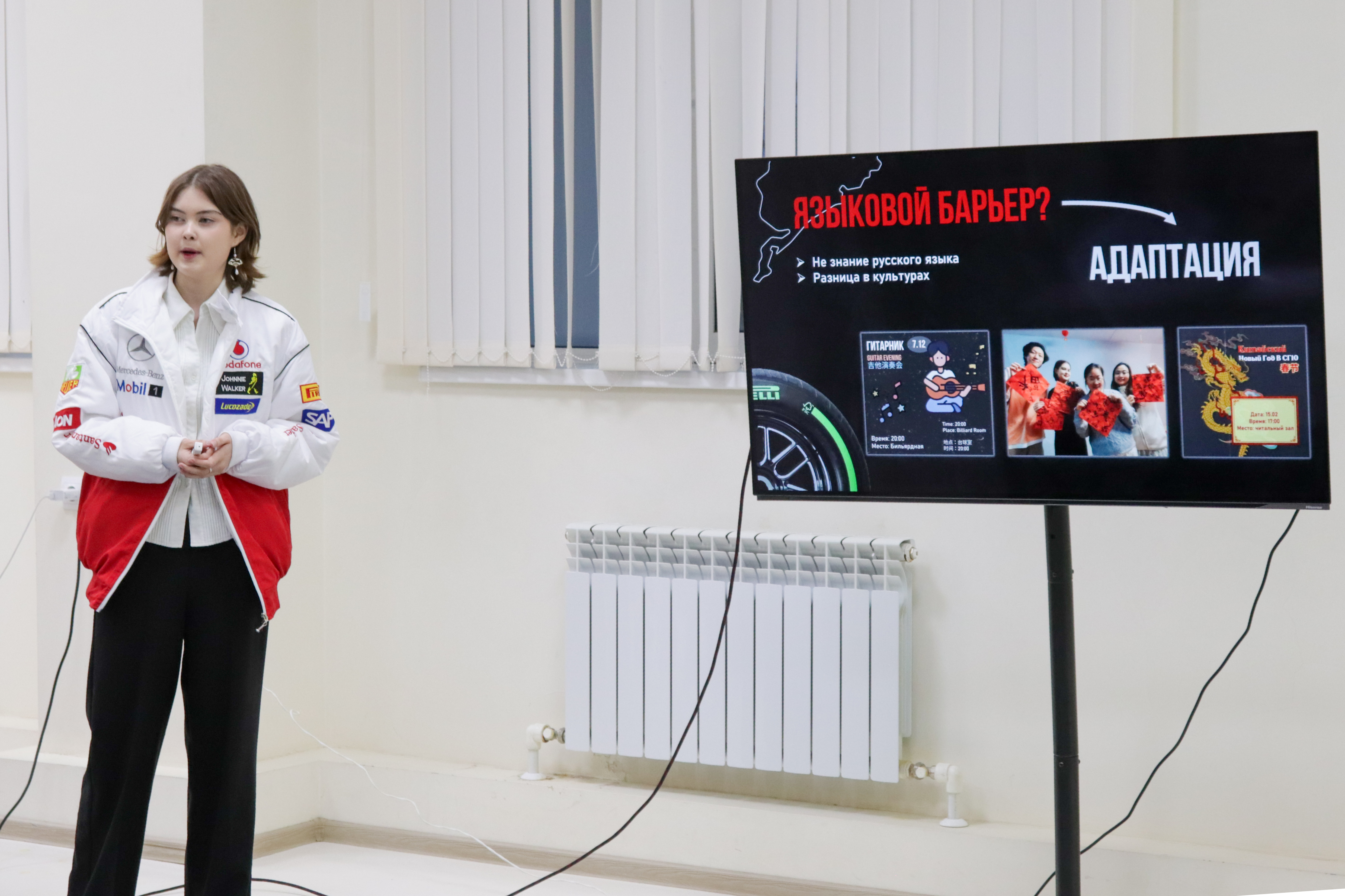 Конкурс общежитий: 'Лидера студенческих инициатив' Конкурс общежитий: 'Лидера студенческих инициатив'