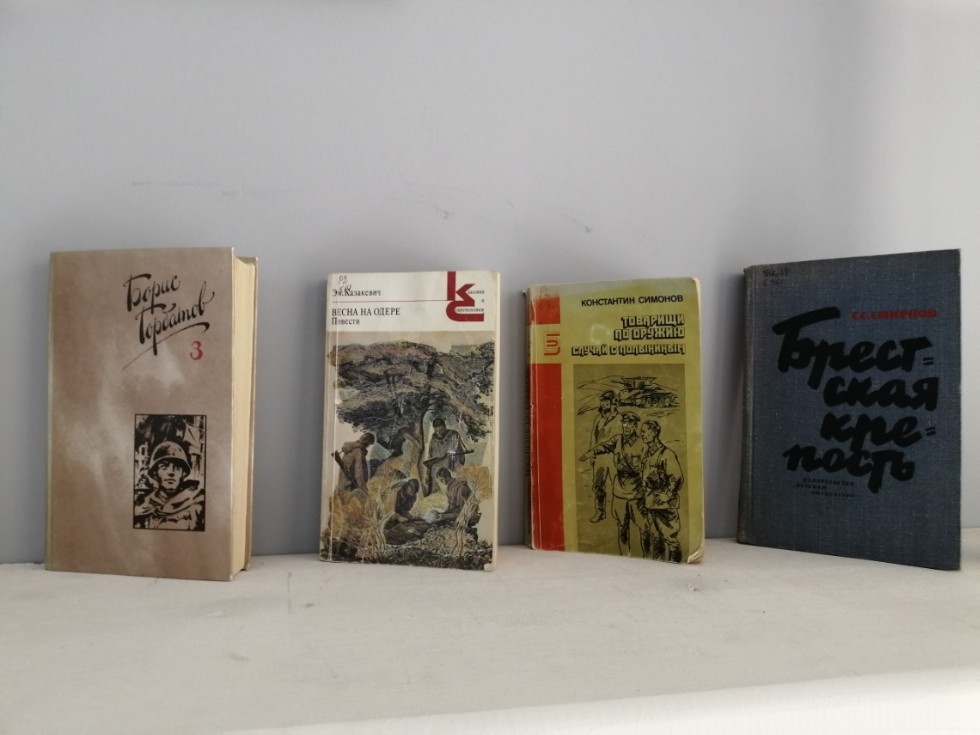 Минувших лет живая память Минувших лет живая память