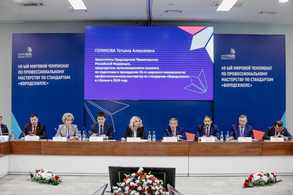 WorldSkills Russia championship held in Kazan