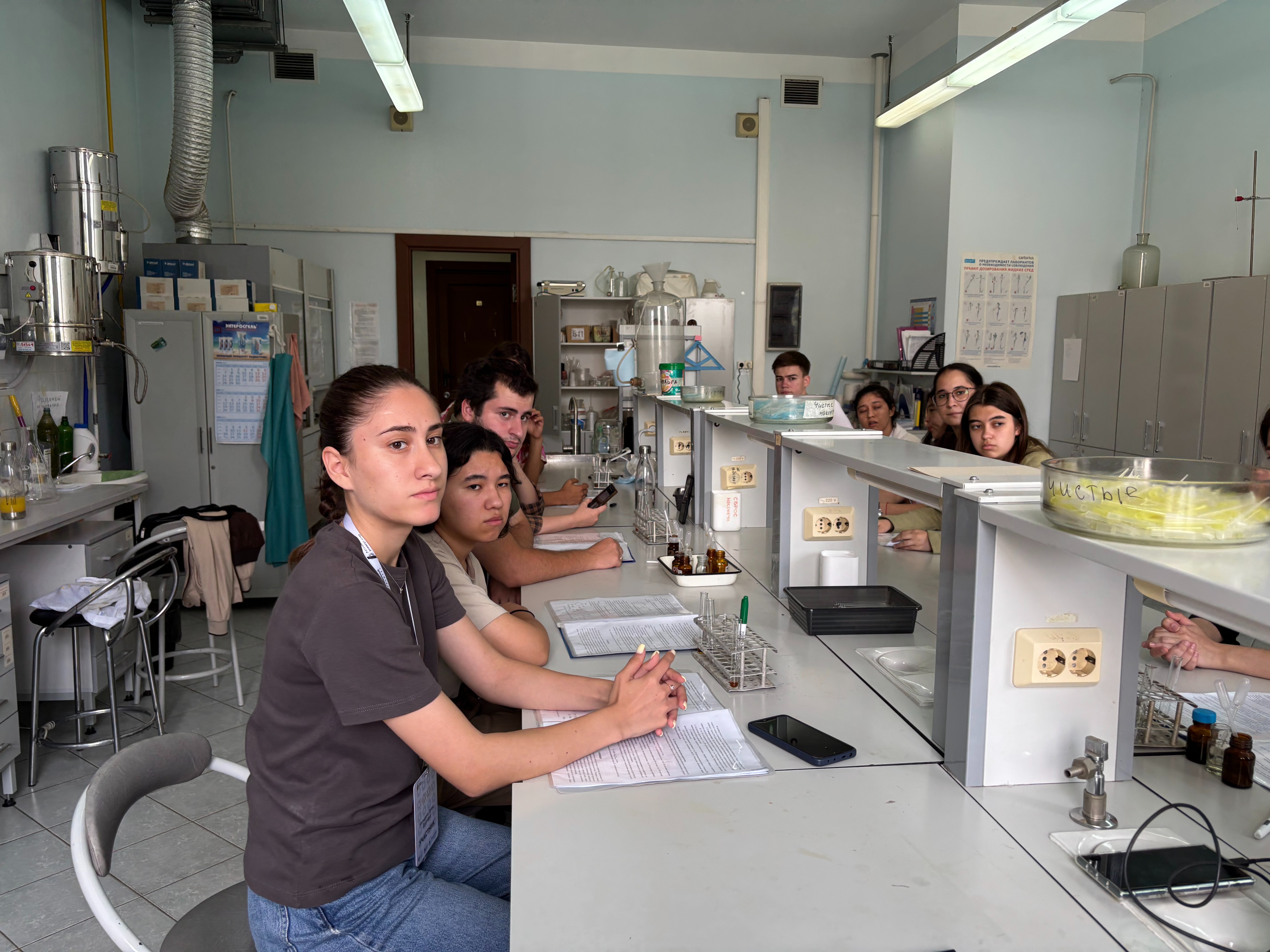 Кафедра биохимии, биотехнологии и фармакологии приняла участие в проекте 'Летний университет 2025' Казанского федерального университета Кафедра биохимии, биотехнологии и фармакологии приняла участие в проекте 'Летний университет 2025' Казанского федерального университета