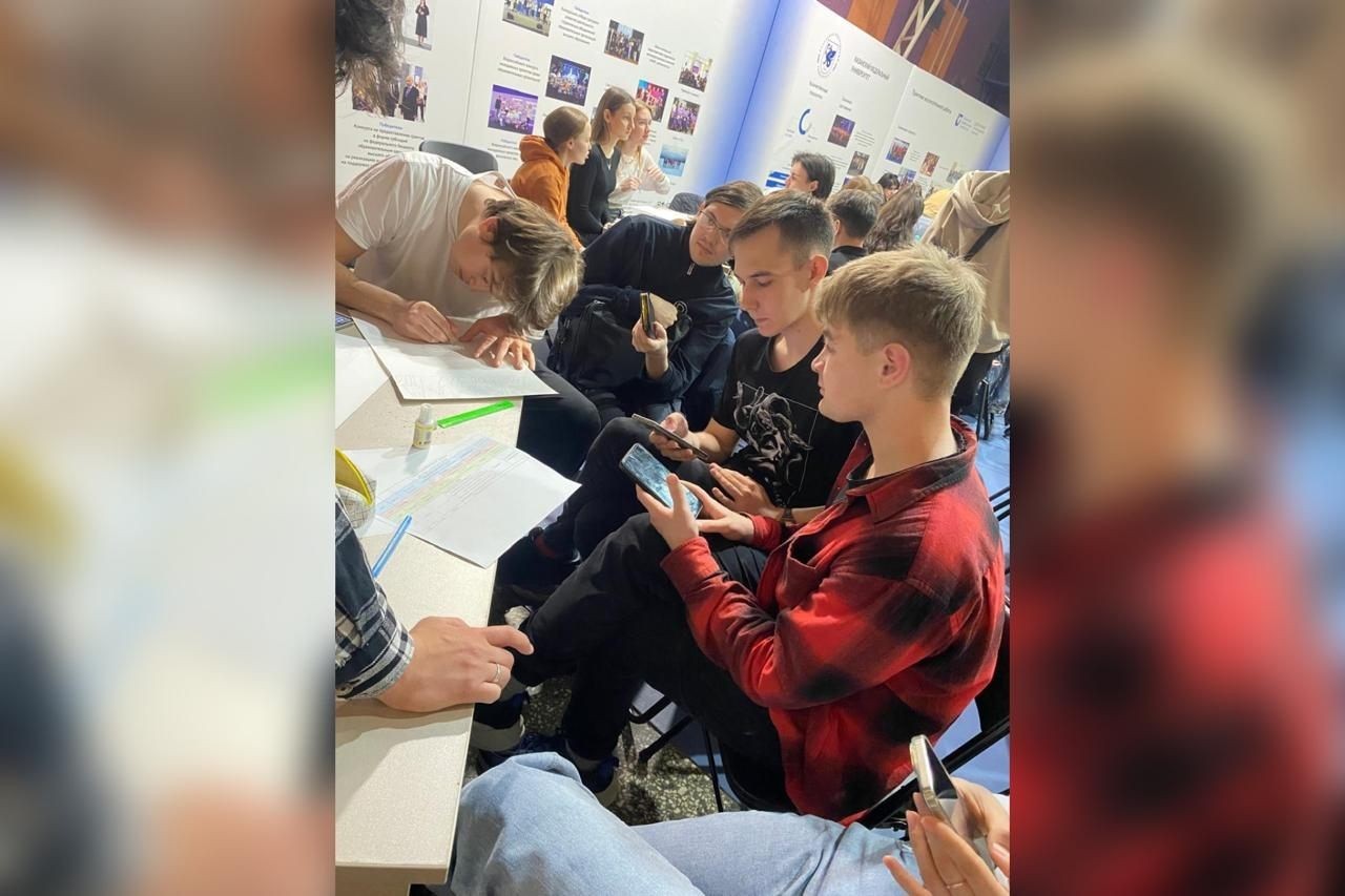 ������� 