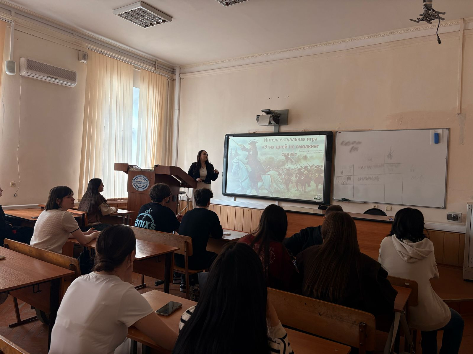 � ��������� ���������� � ����������� �������� ����� ����������� �����, ����������� ������ � ���