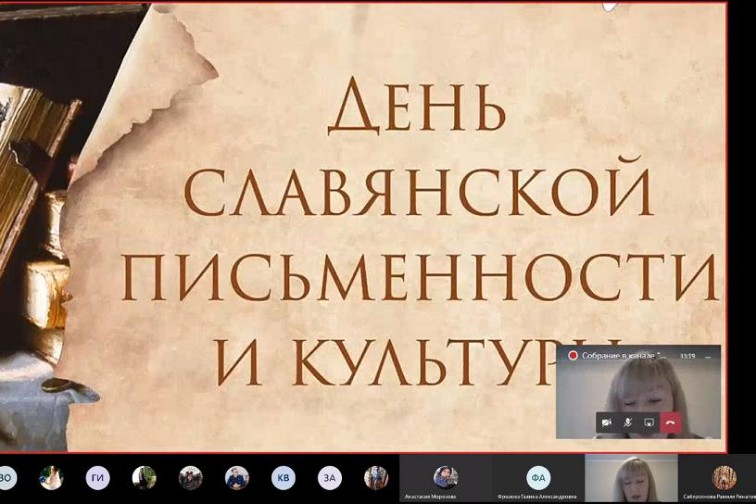 ���� ���������� ������������ � �������� ������� ��������� � �������������� ����������� ��������� ���