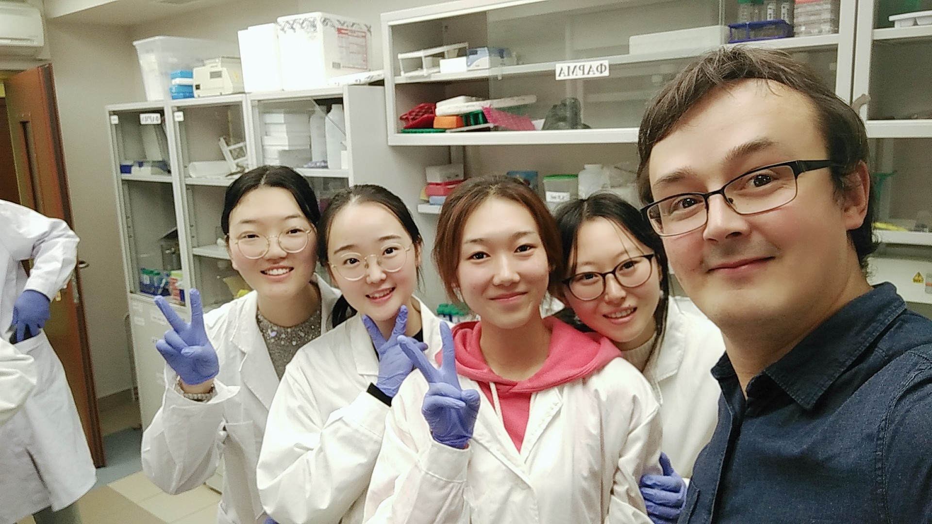 Разработка и реализация дополнительной общеразвивающей программы Разработка и реализация дополнительной общеразвивающей программы