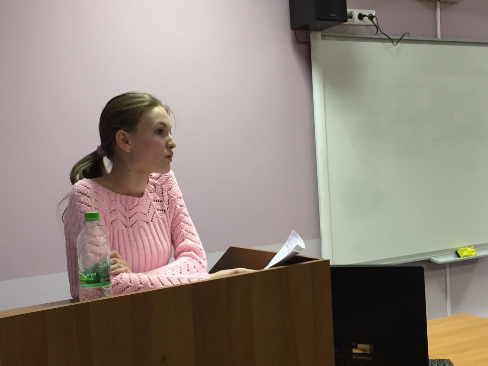 Музыка дөньясы Музыка дөньясы