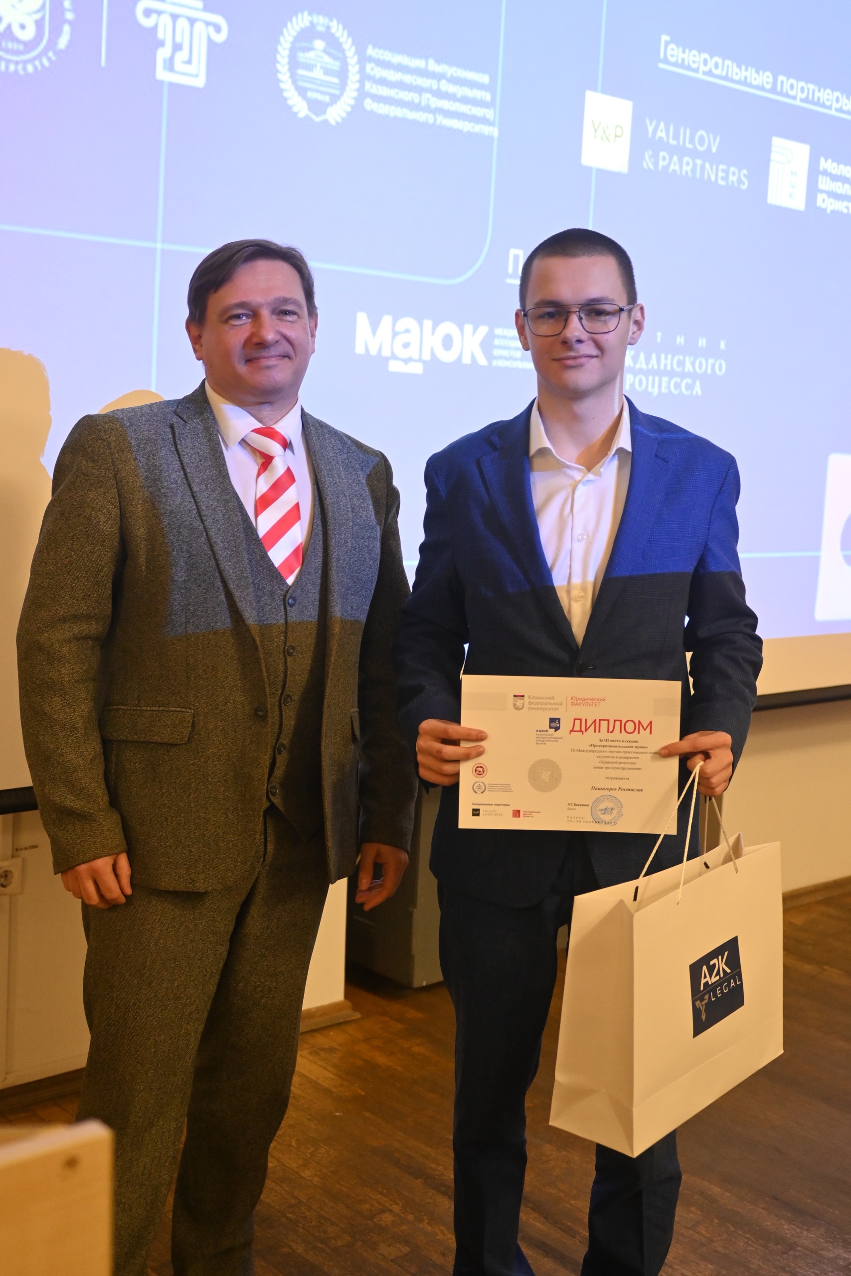 � ������������� ������-������������ ������� ��������� � ���������� '������ �����: ���������� ������ � ������������ ���' ,�������, ������������������� �����, ������������ �����