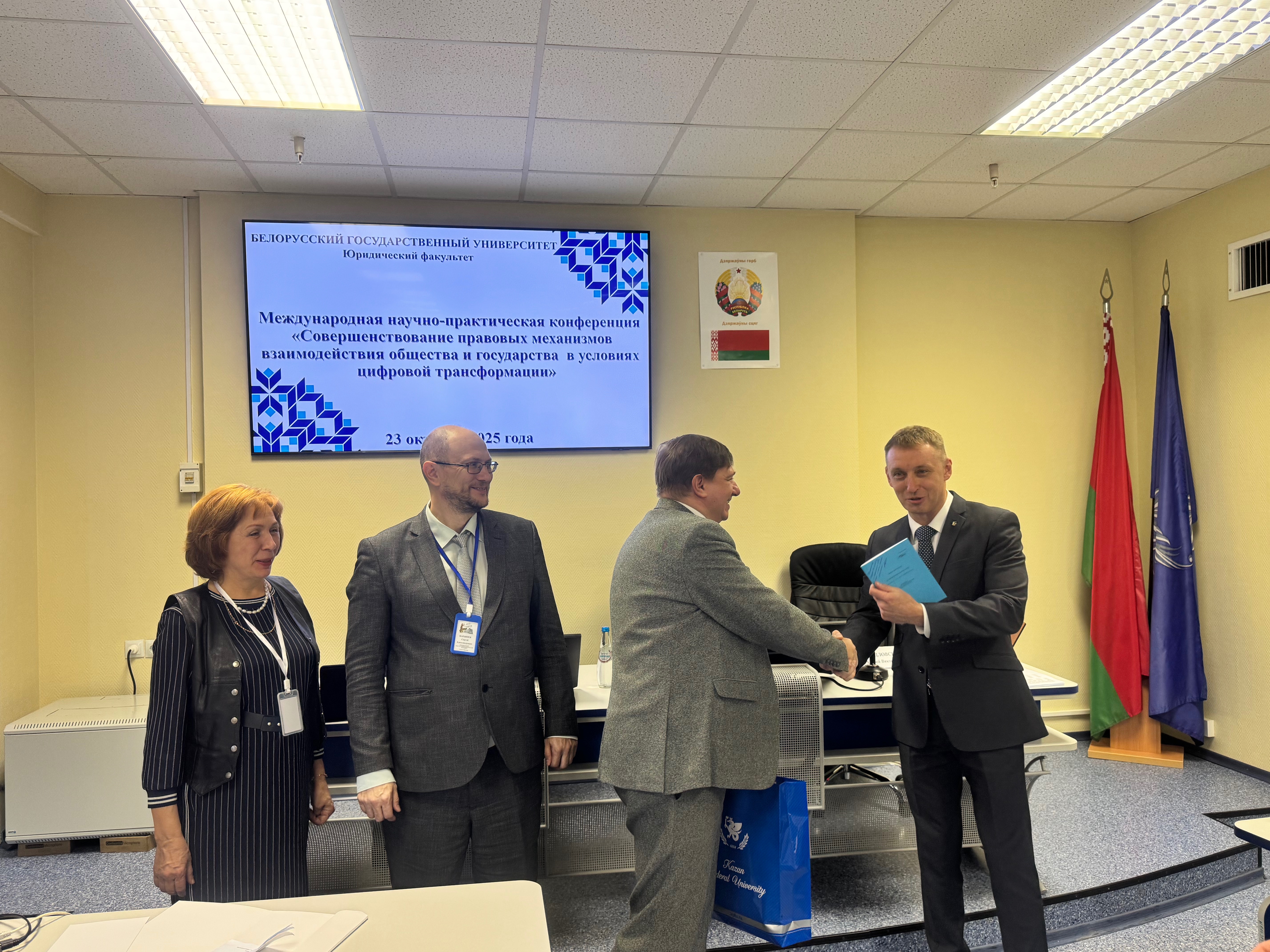 � ������ (��������) ��������� ����������� ������-��������������� �������� ,�����, ��������, ����������� ������-��������������� ��������