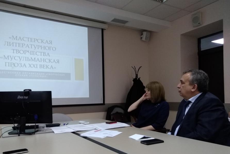 �������������� ������ ���������� � ����������� ����������� � �������� ��������������