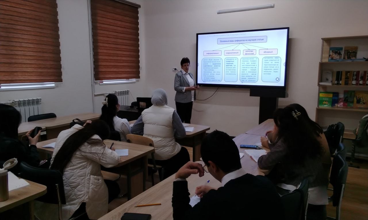 ���������� ���������� ��������������� ��������� � ��������