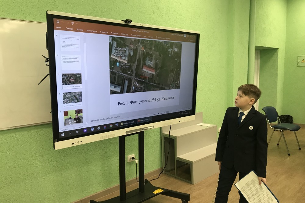 ����� ����� ������������� ���������� �����