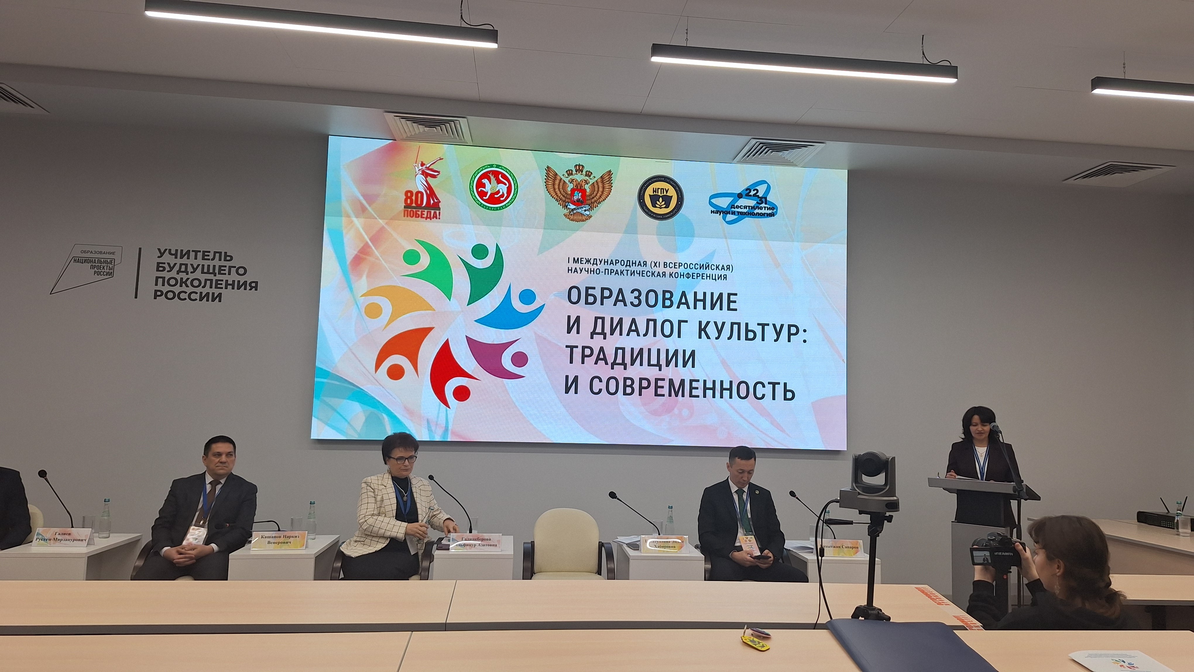 ������ ������� ���������� ����������� ? ��������� ������������� ������-������������ ����������� '����������� � ������ �������: �������� � �������������'