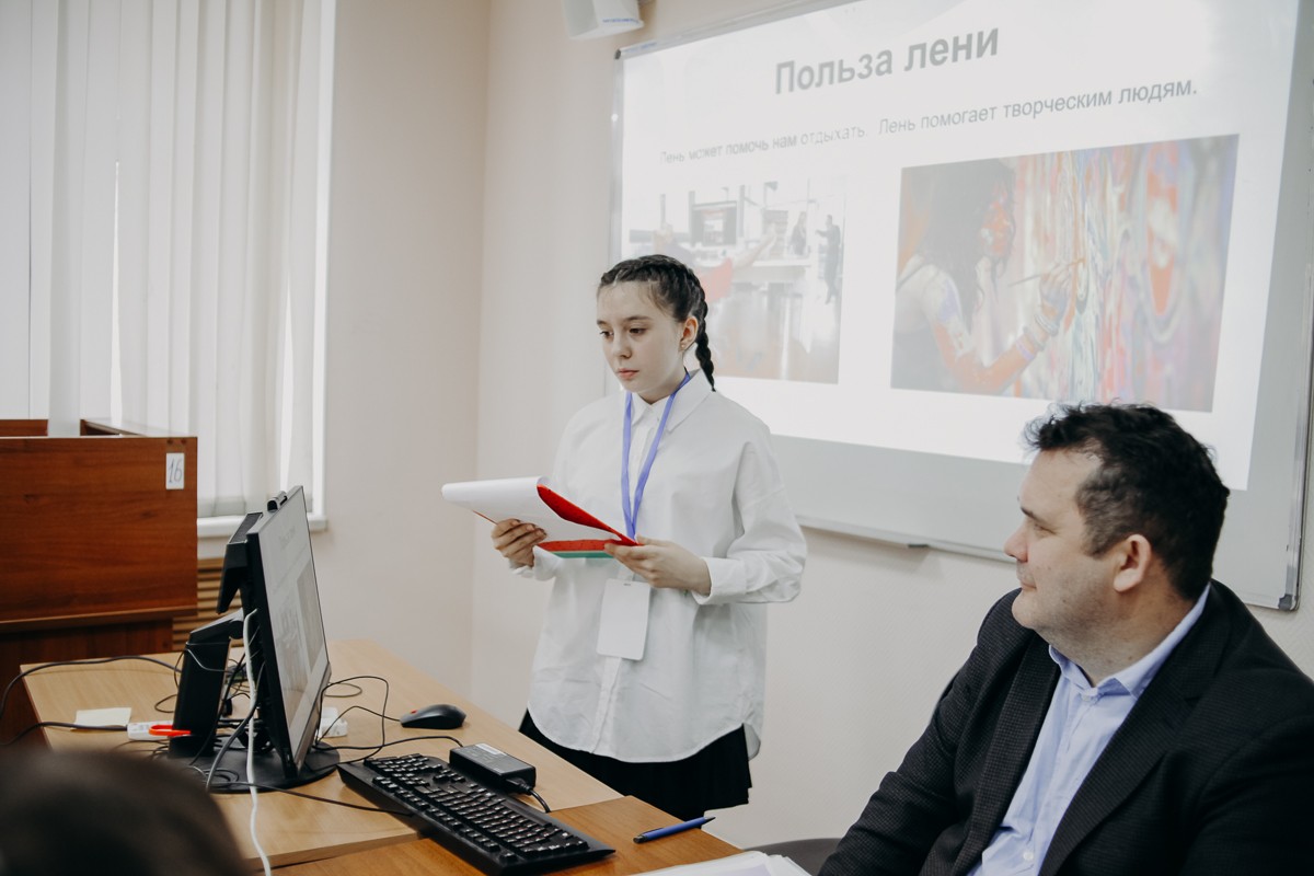 �� ���� ��� �������� VIII ������������� ����������� �������� ��. �.�. ������������