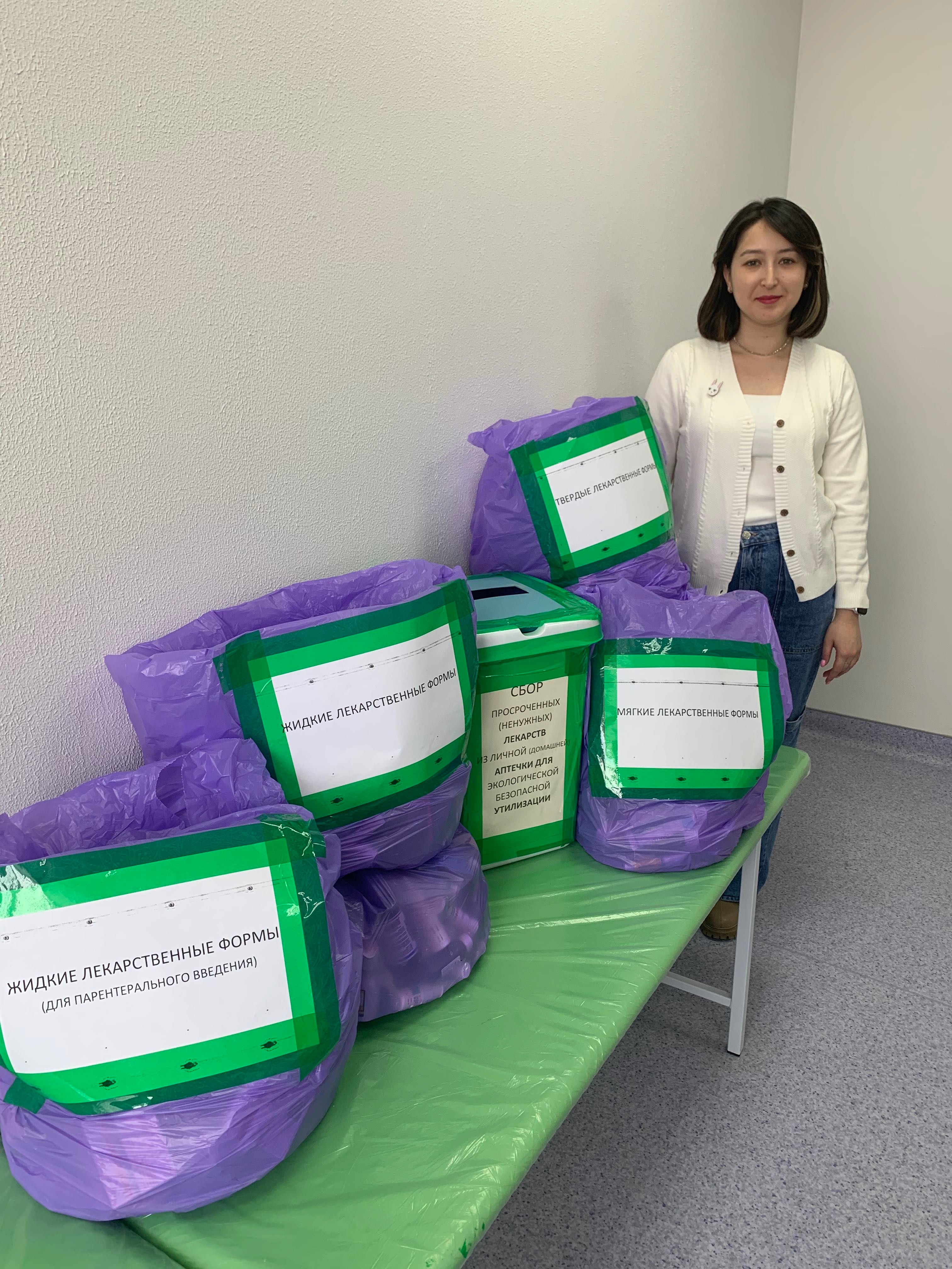 Проект Проект