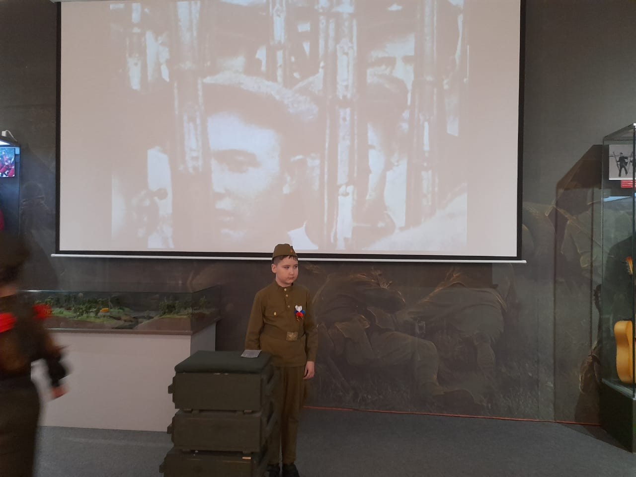 ������� ����� ��� '������' �������� � ��������� ��������� � ������� ������ � �����-��������� ������� ������������� ����� � ��������� ������