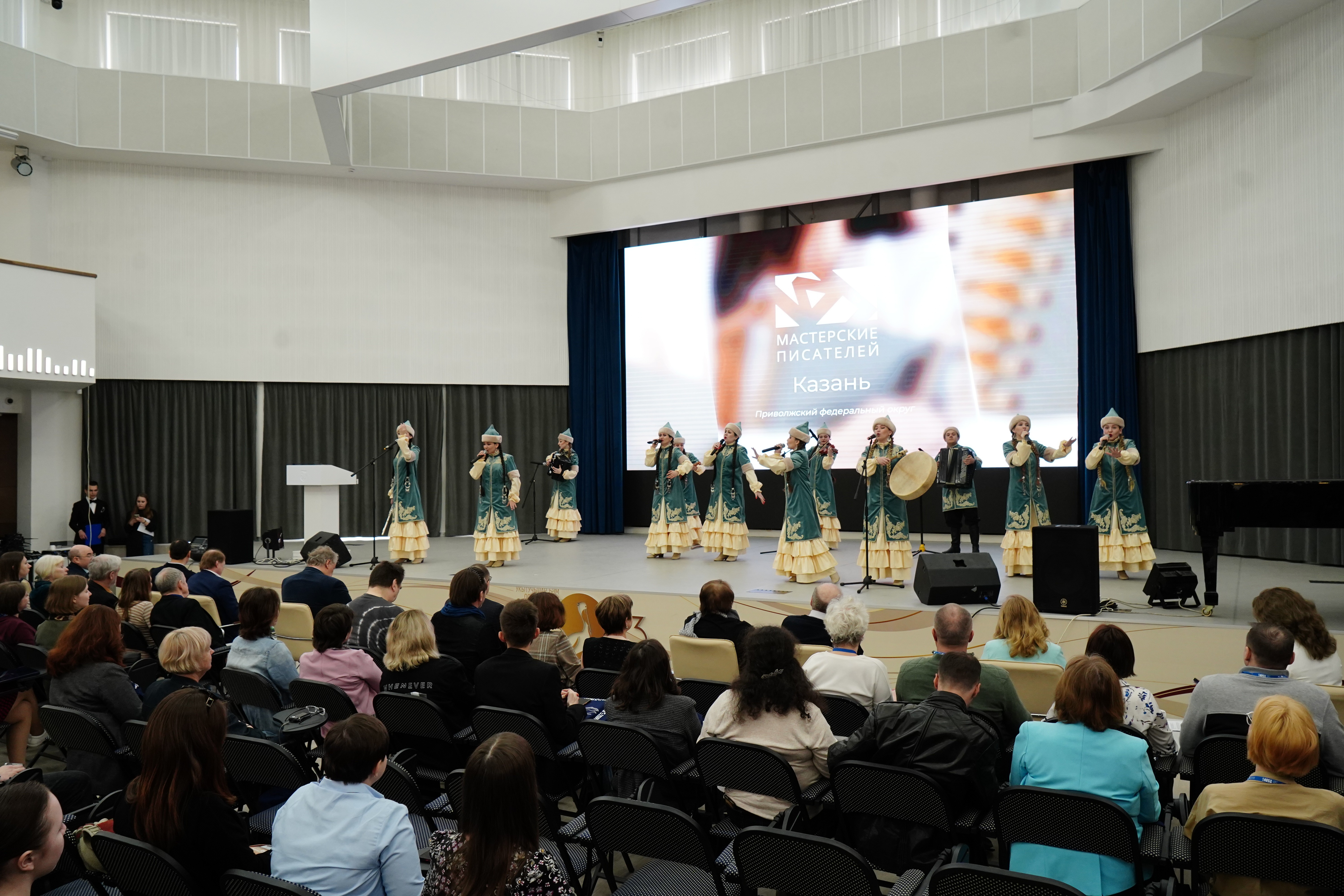 ������������� ����� '������� ���� � ���������� ��� �������� ������������ ���������� ������������ � ������������� ����������'