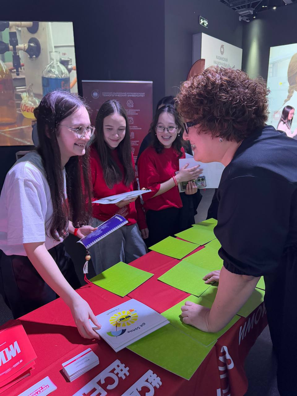 ������ ������ ������� � ��������� ����������� ����� � ��������