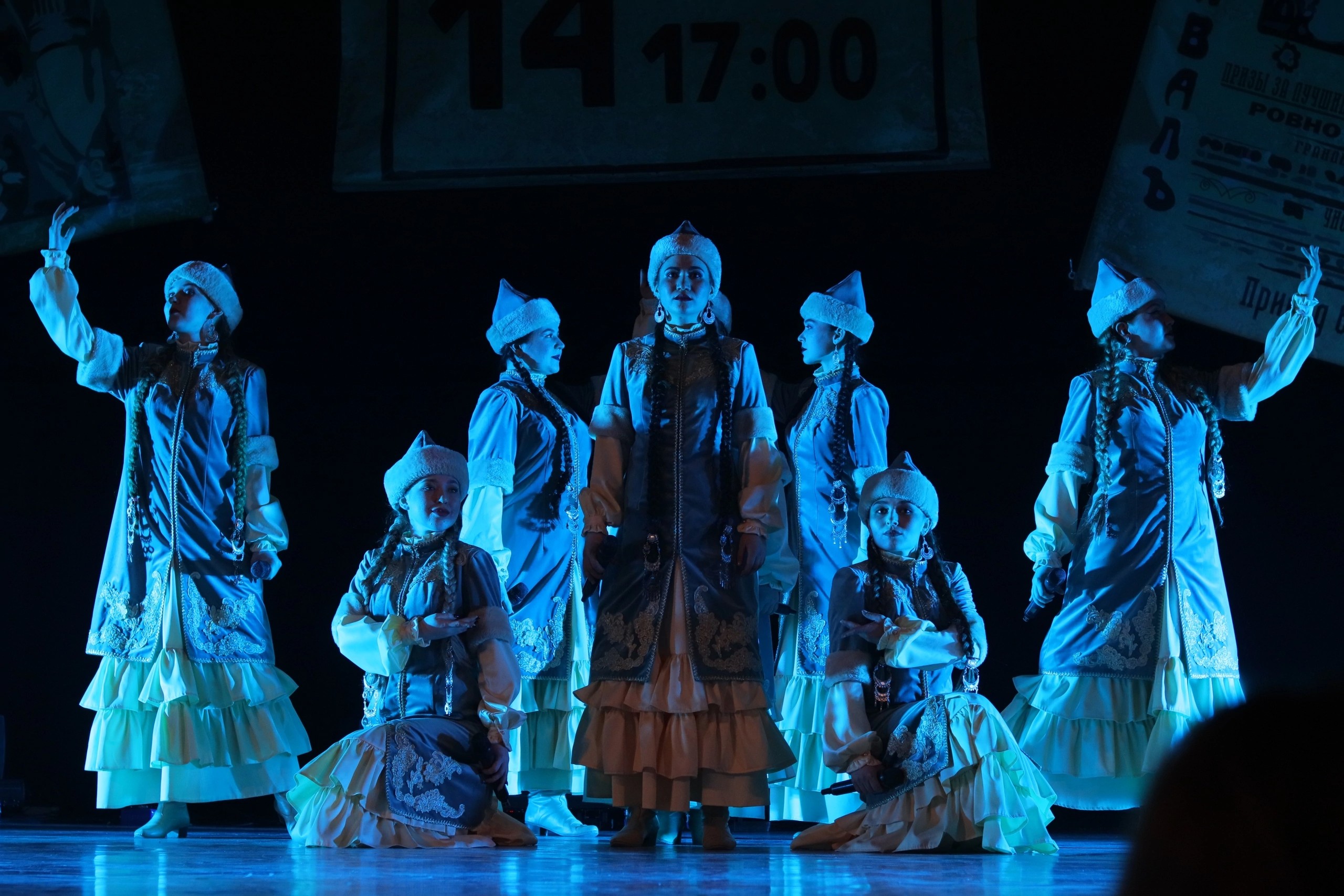 ��������� �������� '�ә���'