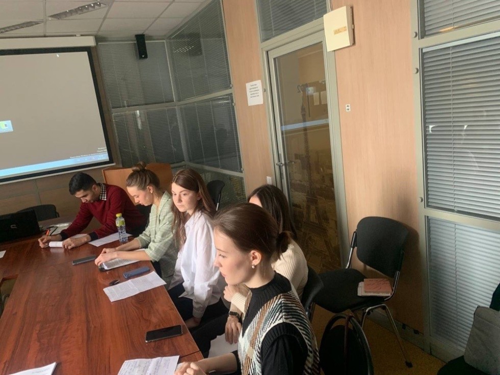 Студенческая Конференция Студенческая Конференция