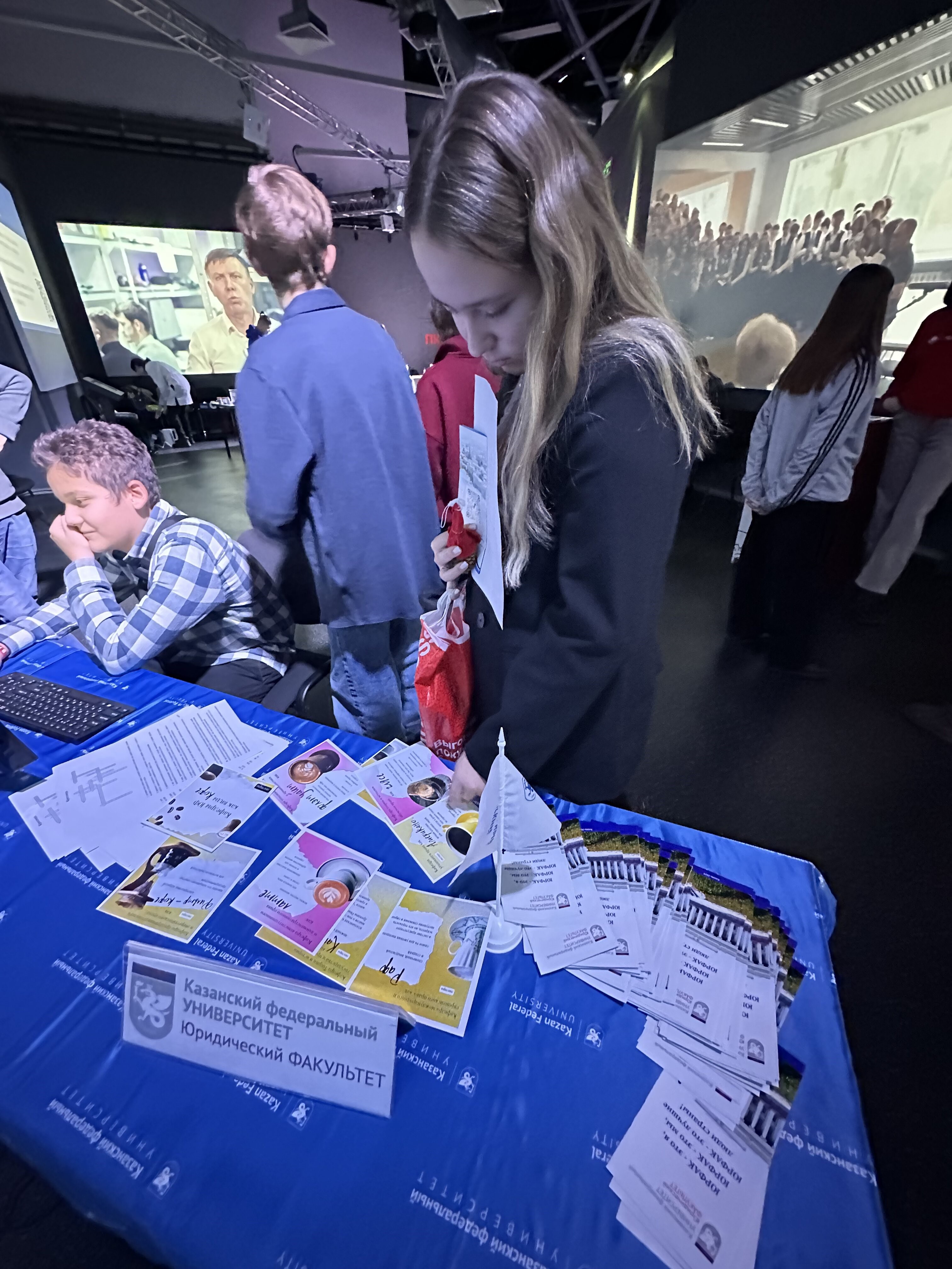 ����������� ��������� ������ ������� � ��������� ����������� ����� � ��������