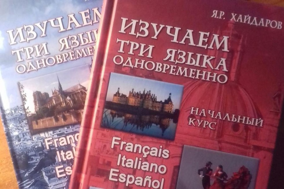 ������������� ������ ����������� � ���������� ��������������� ������������