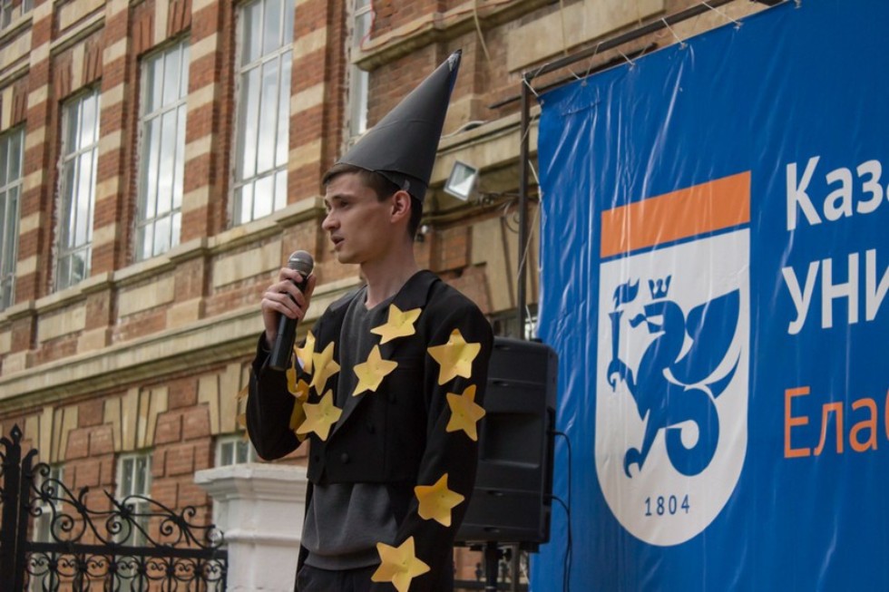 � ���������� ��������� ��� ������������ ������� ����� ������ '���������'