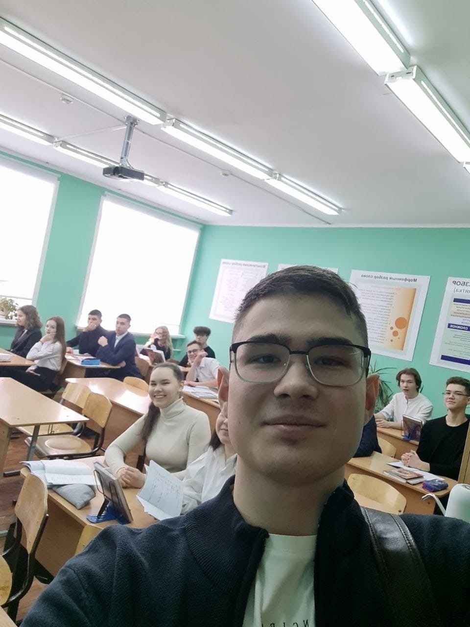 ������������������ ������ ������� ����� ������� � ������ � ������� ������ � �������� ��������������� � �������������� �����������