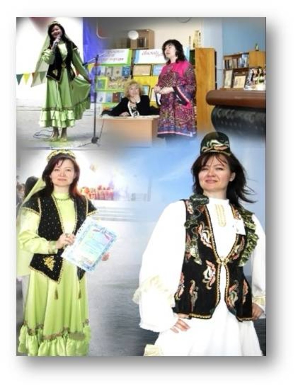 ��������� ��� ������ ����������