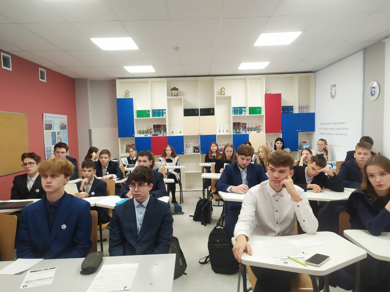 XI Всероссийский образовательно-развлекательный флешмоб по математике 'MathCat-2024' в Елабужском институте КФУ XI Всероссийский образовательно-развлекательный флешмоб по математике 'MathCat-2024' в Елабужском институте КФУ