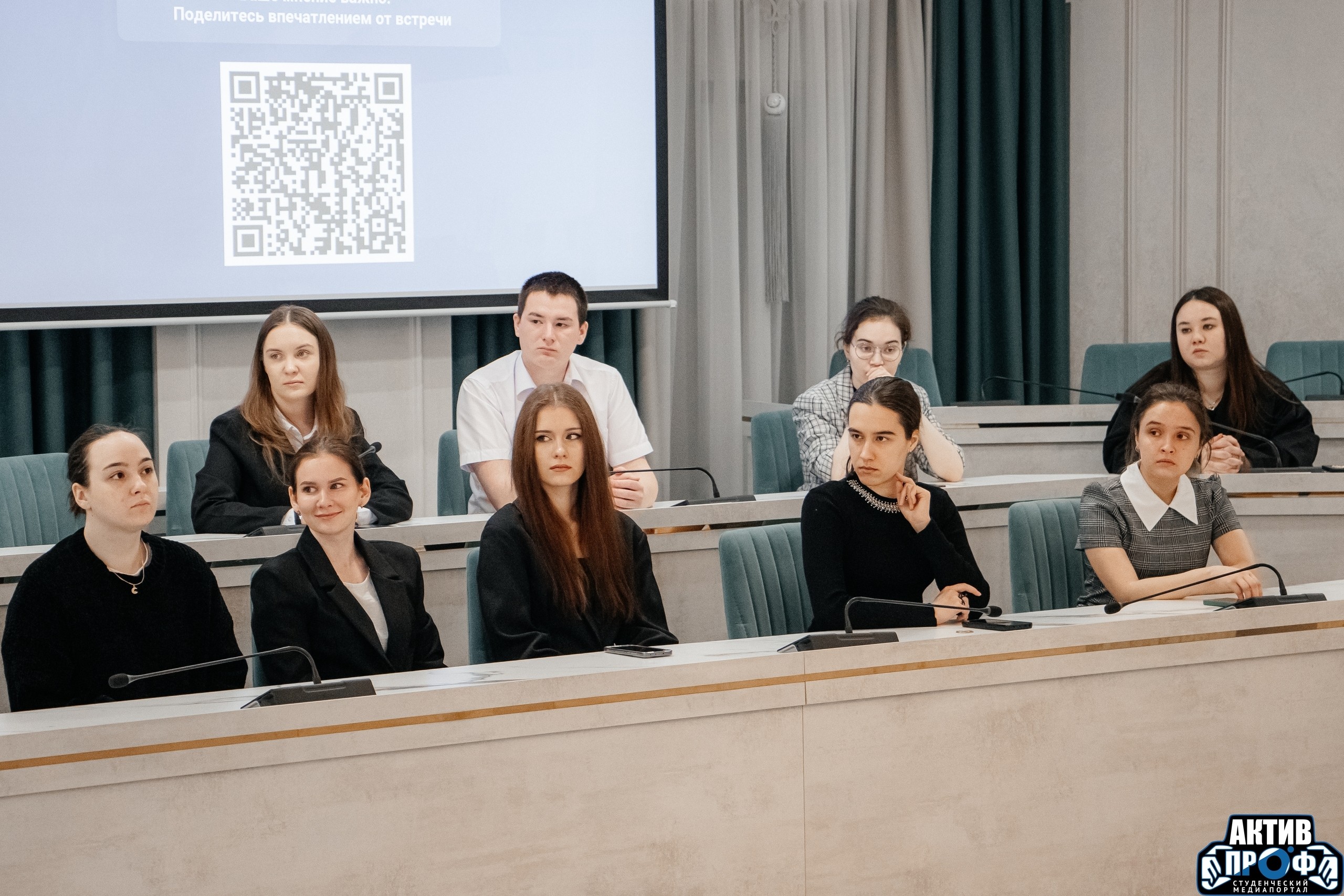 Экскурсия в мэрию без галстуков Экскурсия в мэрию без галстуков