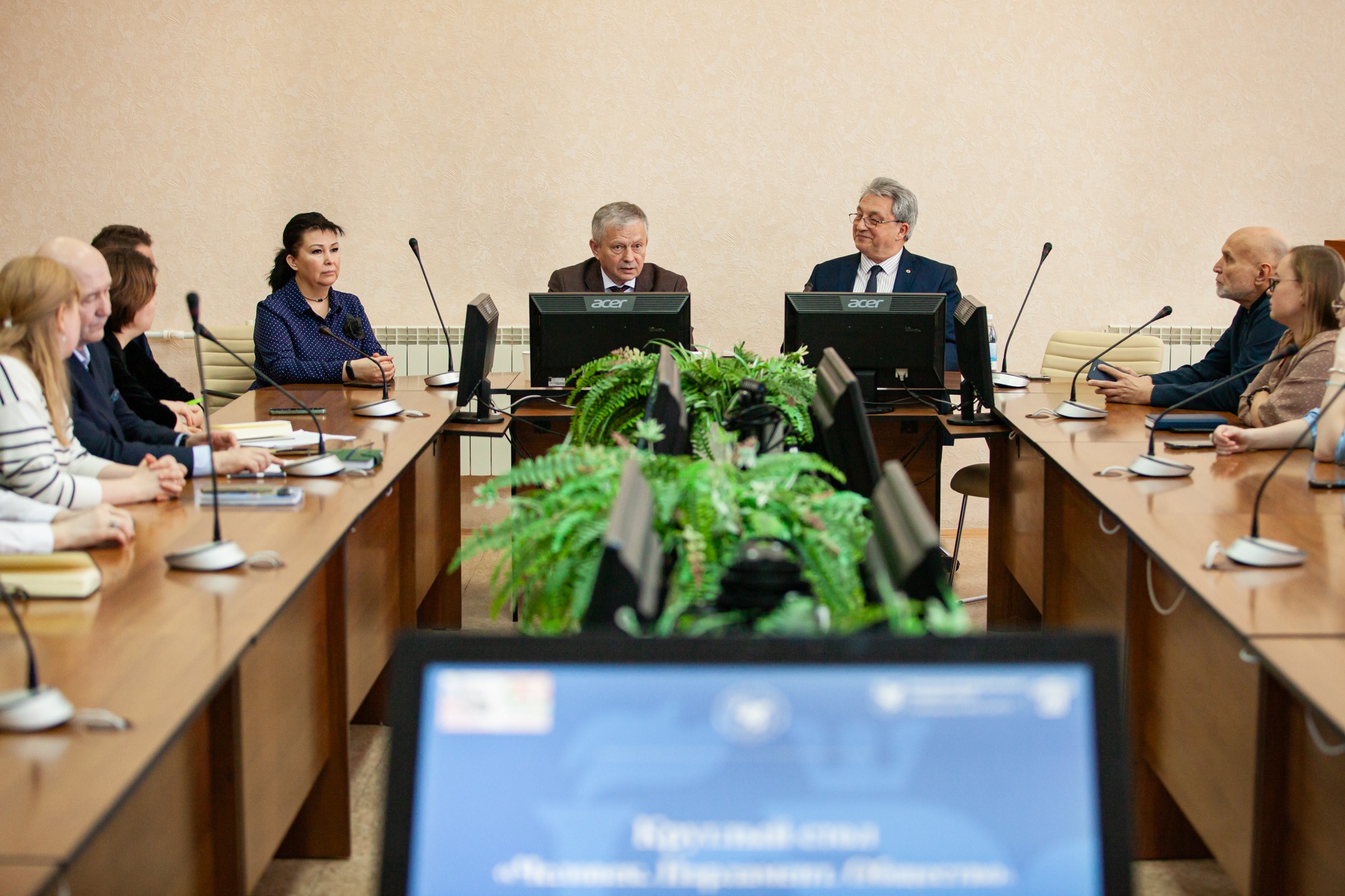 Студенты Елабужского института КФУ обсудили вопросы парламентаризма с депутатом Государственного Совета РТ Студенты Елабужского института КФУ обсудили вопросы парламентаризма с депутатом Государственного Совета РТ