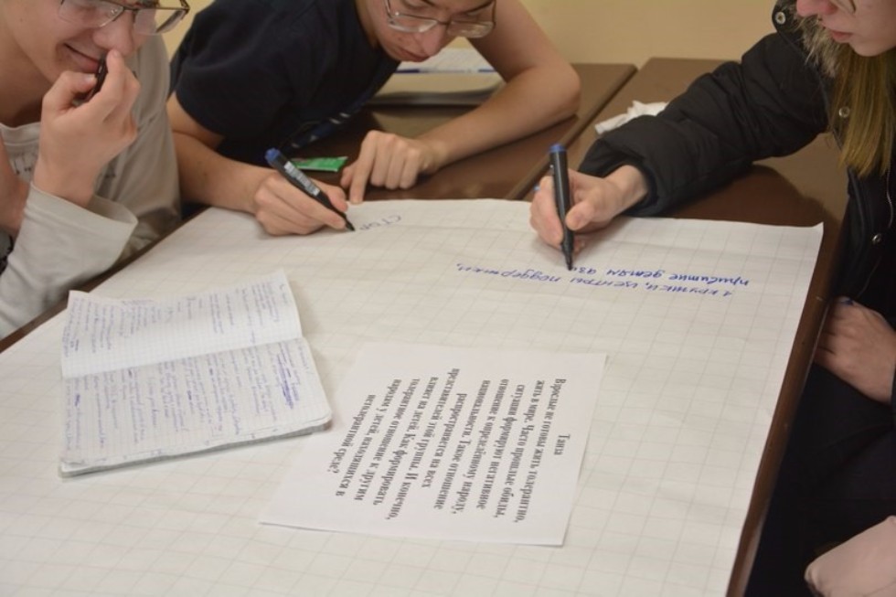 ������������� ��� �������� ���� �������������